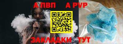 кокс Ирбит