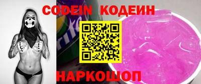 кокс Ирбит