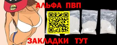 марки lsd Ипатово
