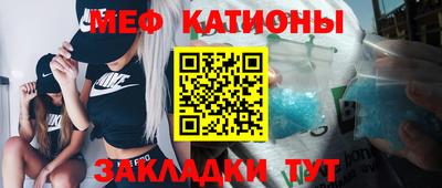 марки lsd Ипатово