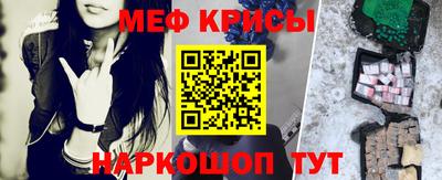 марки lsd Ипатово
