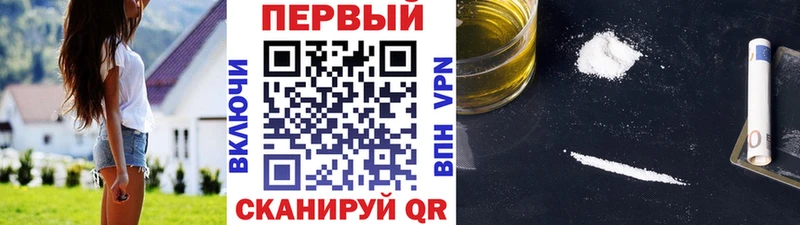 Метамфетамин пудра  Углич 