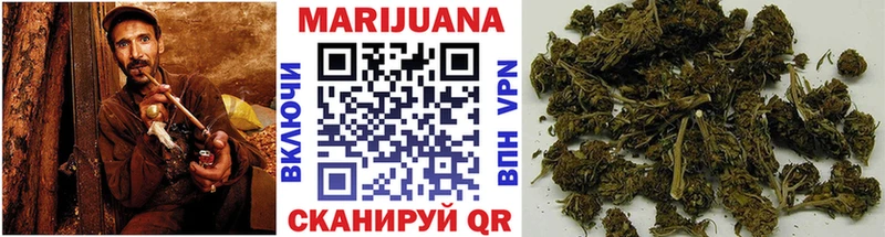 Каннабис MAZAR  купить наркоту  Углич 